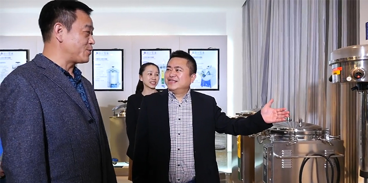 شرکت تجهیزات پزشکی Jiangyin Binjiang ، Ltd.